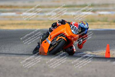 media/Aug-13-2023-CRA (Sun) [[1cfc37a6fb]]/Race 9 400 Supersport/Race/